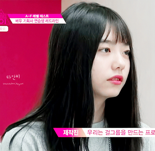 파일:갓갓소혜.gif