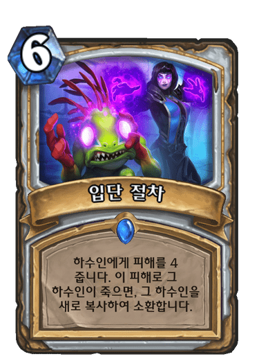파일:330620374b111c85e7db5316f7980747dd8e565f6a63f6c12a17387ab048a3bd.png