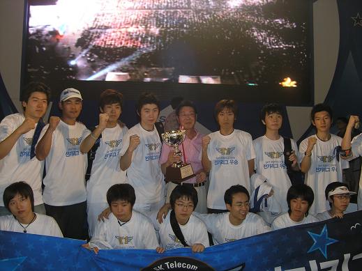 파일:T1 프로리그 2005 전기리그 우승.jpg