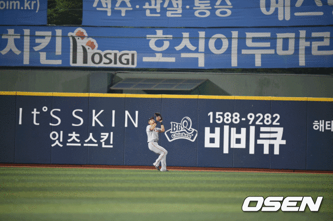 파일:드르렁.gif