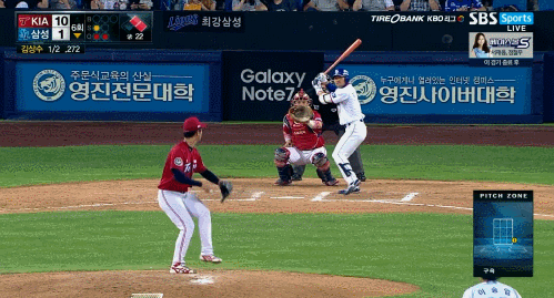 파일:Ec569d4b29885bf6f4ba34bef6e44a74.gif