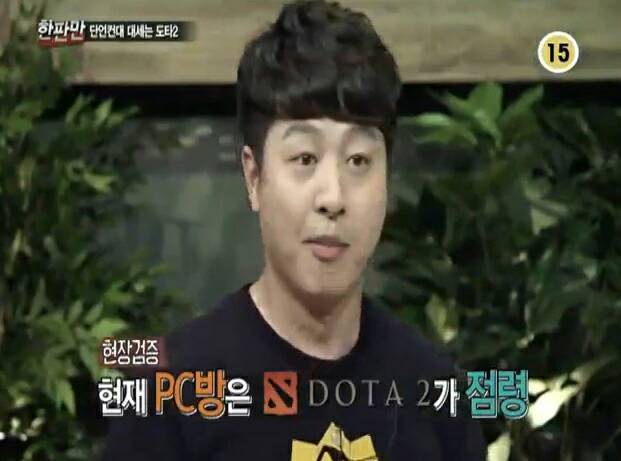 파일:유상무허준.jpg