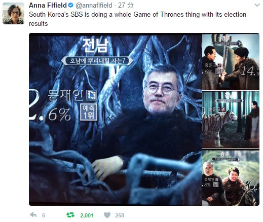 파일:선거방송해외반응1.jpg