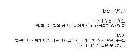 파일:허세킹66.jpg