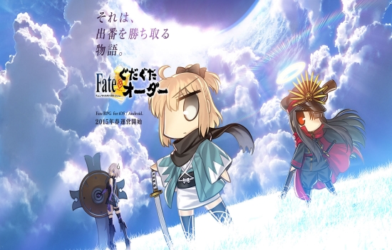 파일:Typemoon temp.jpg