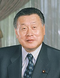 파일:일본우경화 근본.jpeg