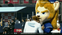 파일:포카리걸ㅗㅜㅑ.gif