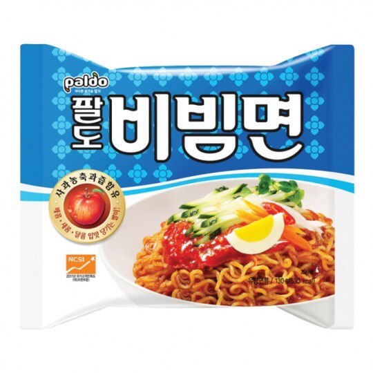 파일:Nenem.jpeg