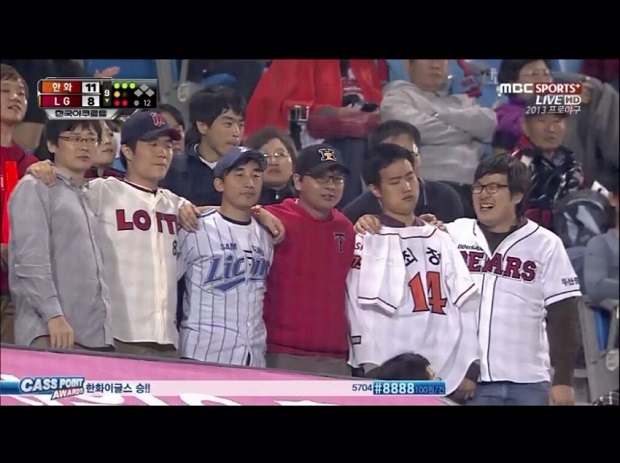 파일:연합구단팀.jpg