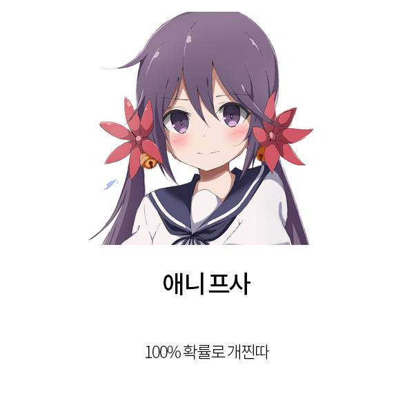 파일:유우머저장소.jpg