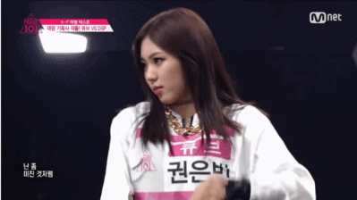 파일:1888763918 621010ff 2109169690 408abbfe.gif