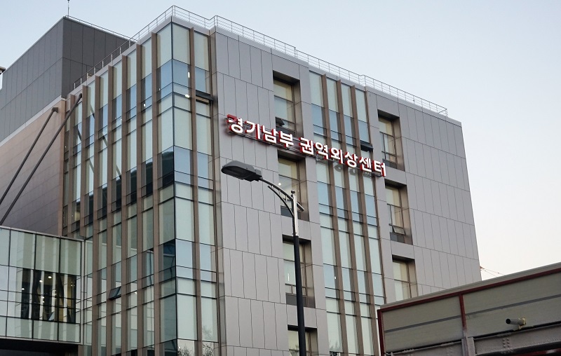 파일:경기남부권역외상센터.jpg