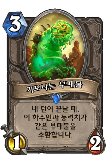 파일:50f488cd695ba280d5c28164f0a12130ffa5ac6564008fb815f5da455a51deb5.png