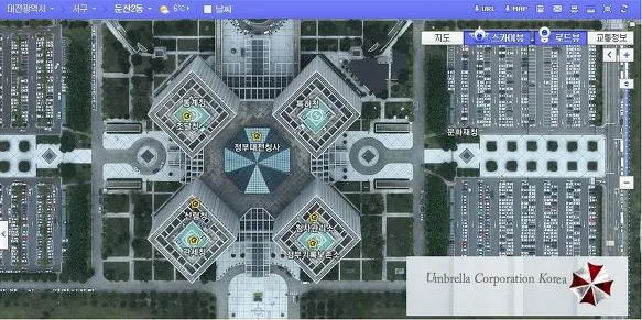 파일:엄브렐라한국지사.jpeg