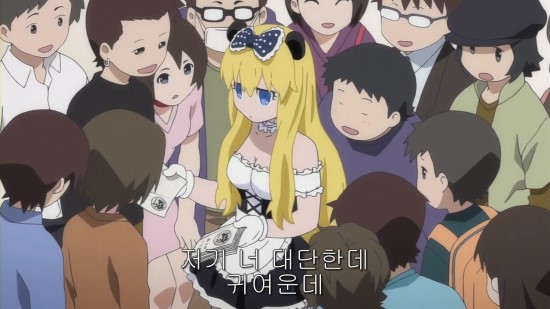 파일:헨제미 -변태 생리 세미나- 5화 (720p) 853.jpg