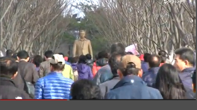 파일:그곳의토속신앙8.jpeg