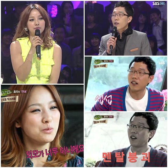 파일:등산3.jpg