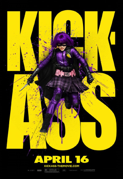 파일:Kickass 1.jpg