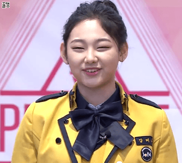 파일:강미나 자기소개.gif