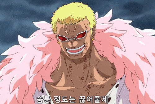 파일:도플라밍고.gif