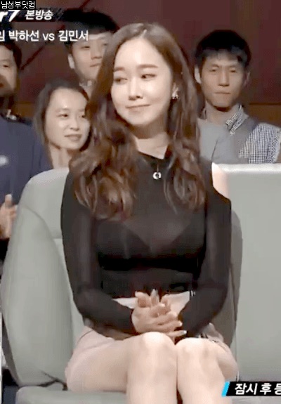 파일:김민서 2020-06-19 16-07.jpeg