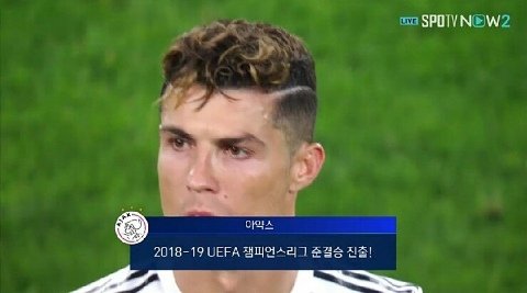 파일:약전두.jpg