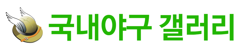 파일:그린야갤 로고.jpg