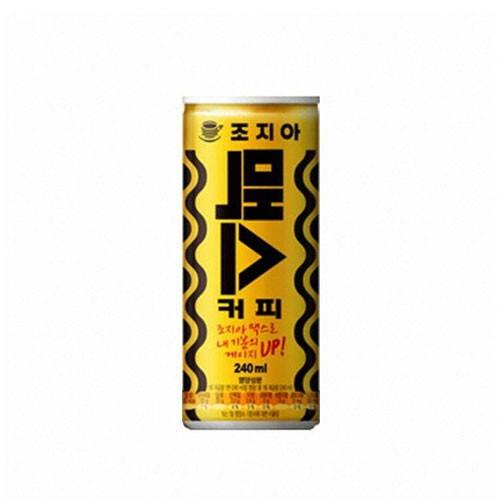 파일:조지아MAX커피.jpg