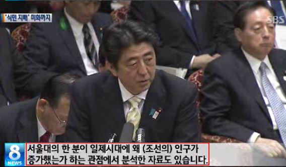 파일:서울대 이영훈 낙성대경제연구소.png