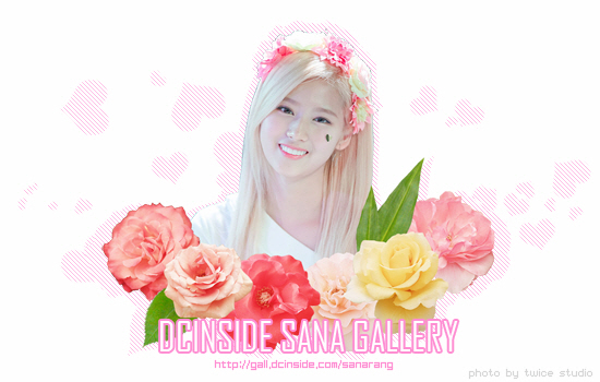 파일:Sanaranggall.jpg