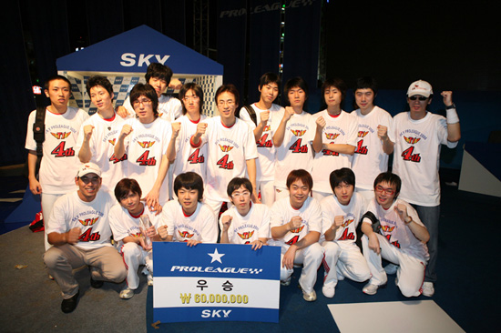 파일:T1 프로리그 2006 전기리그 우승.jpg