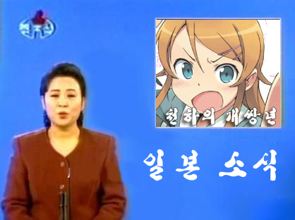 파일:천하의 개쌍년.jpg