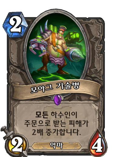 파일:556e3ba5e043cbff01d49a1c34fc40380220310439fe4844c058ee9b6f792d5b.png