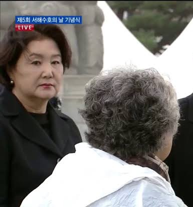 파일:악마의 눈빛 진쩡슈.jpg
