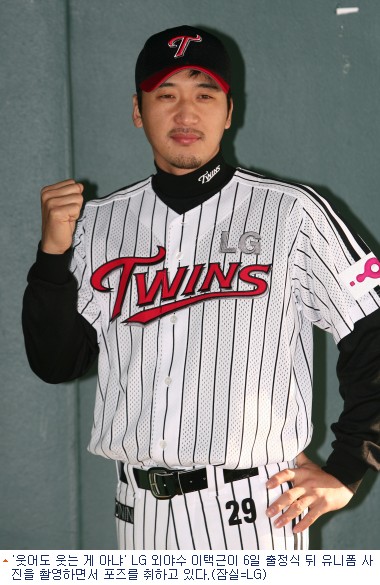 파일:쥐택근.jpg