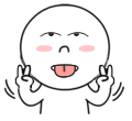 파일:스티커.png