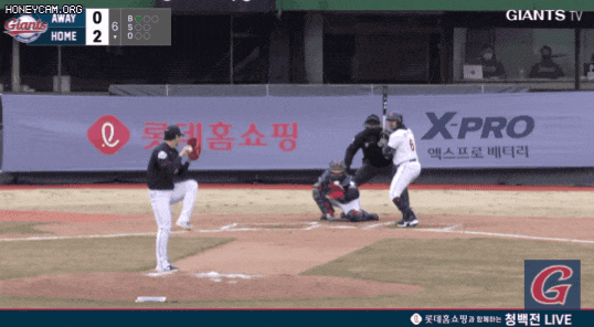 파일:나승엽 타구판단.gif