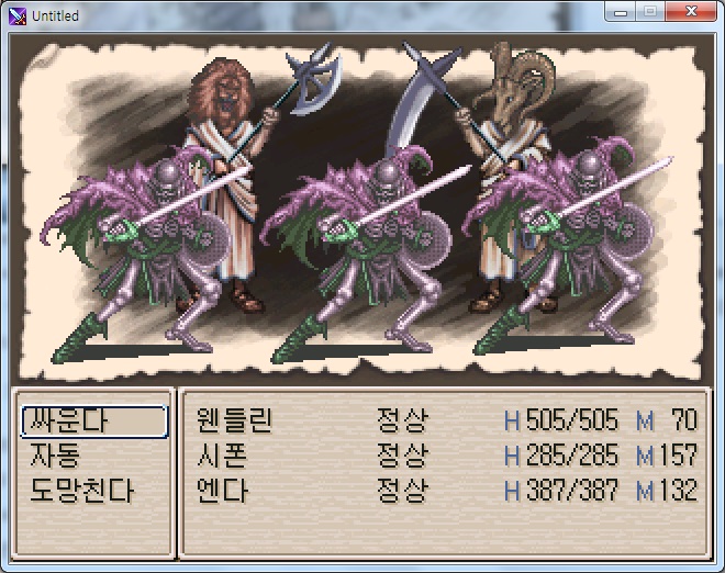 파일:Ruina 03.jpg