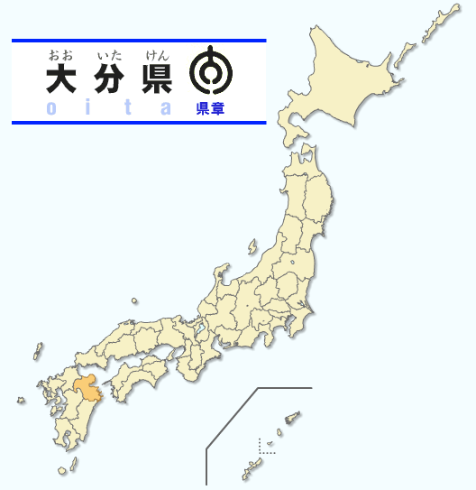 파일:JP-44.png