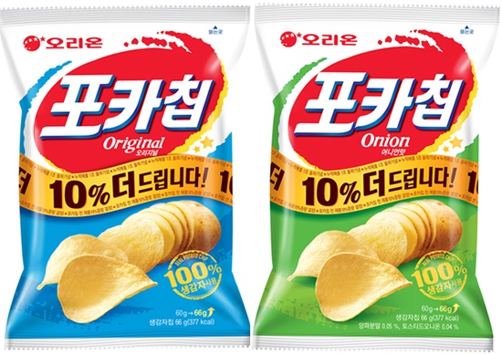 파일:포카칩봉지.jpg