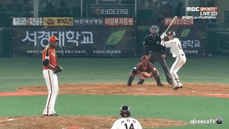 파일:바티신의 정의구현.gif