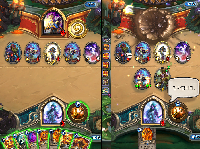 파일:광기천정내열.png