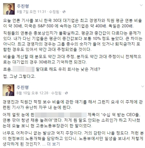 파일:나연금작아.jpg