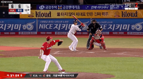 파일:손아섭 끝내기.gif