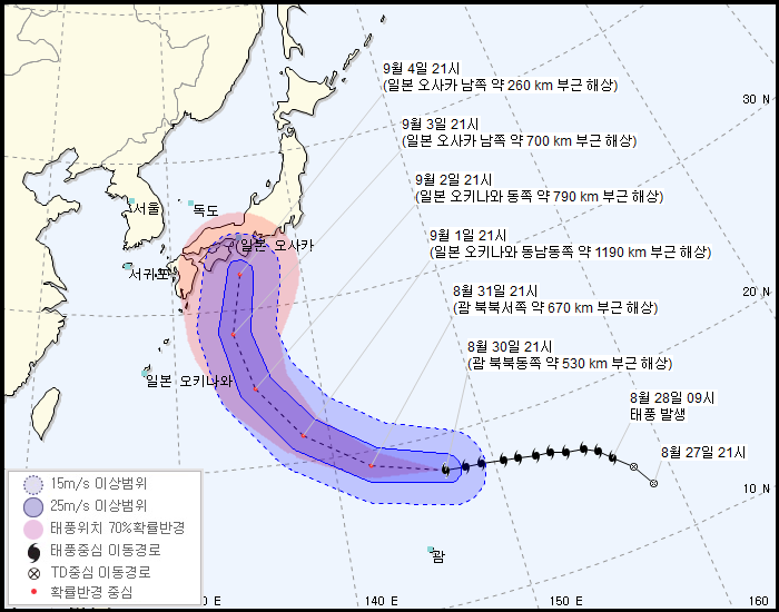 파일:태풍 제비 경로2.png