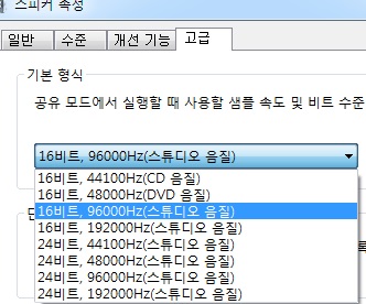 파일:창세기전4 사운드.jpg