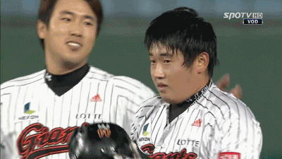 파일:준태 참교육당함.gif