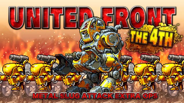 파일:UNITED FRONT THE 4TH.jpg