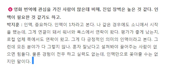 파일:번역4.jpg