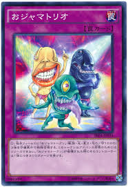 파일:개노답3형제.jpeg
